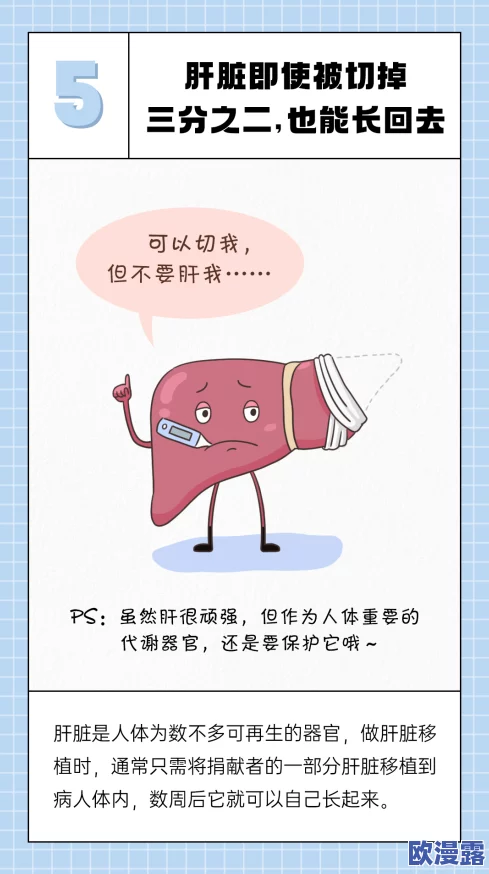 老中医吸咪头排毒，引发全民热议，竟然有98%的人不知道这项神秘疗法的惊人效果！