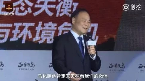 锵锵锵锵锵游戏免费观看，竟然有亿万用户参与，背后隐藏惊人真相你绝对想不到！
