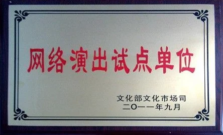黑料社区正能量：全新平台上线，聚集百万用户分享正向故事，点燃网络温暖力量！