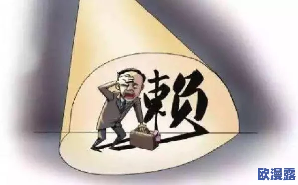 抖音破解版：对短视频平台的影响及其法律风险分析与用户行为研究