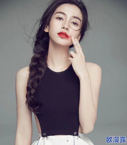 老熟女hd:42岁女星曝出惊人秘密,她的魅力竟然源自这个不为人知的生活习惯! 老熟女hd:42岁女星曝出惊人秘密,她的魅力竟然源自这个不为人知的生活习惯!