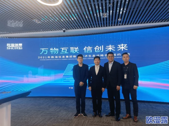 腼北网站进展：新功能上线，用户体验显著提升，助力社区互动与信息共享