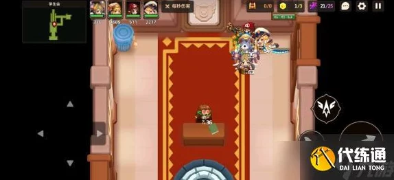 坎公骑冠剑学生会三星完美通关全攻略及游戏内容详细介绍