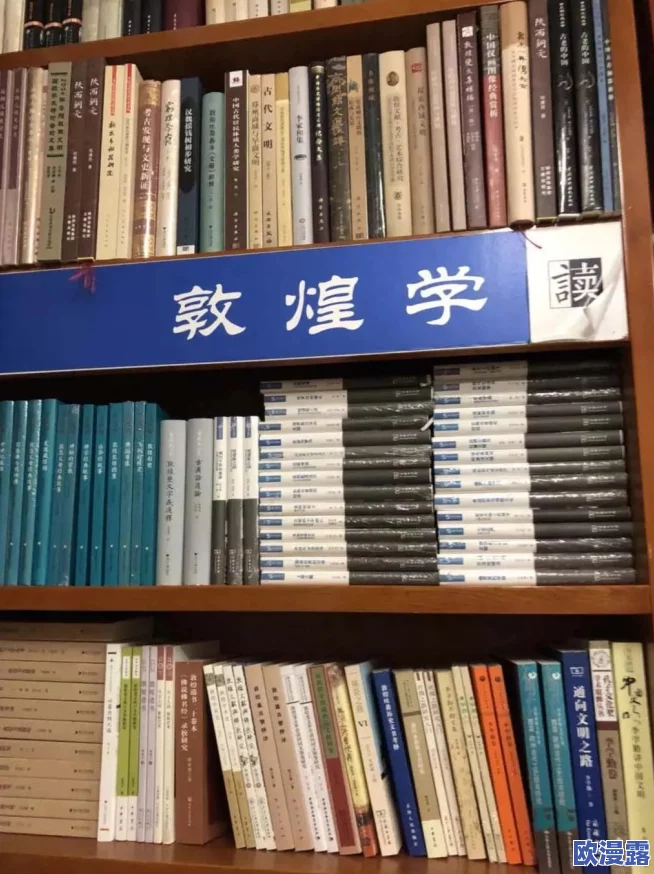 《桃源深处有人家》百闻馆玩法全攻略：从新手入门到高手精通的详尽指南