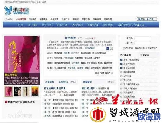 404黄台软件平台被曝内幕：创始人涉嫌利用用户信息牟利风波不断