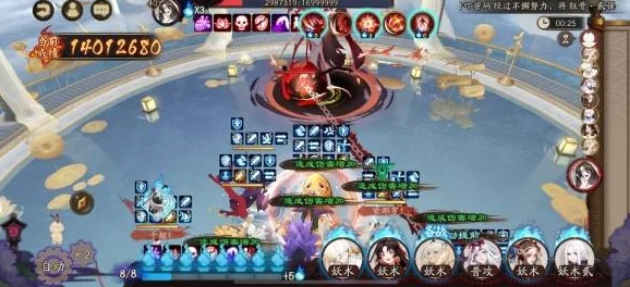 阴阳师以武会友活动阵容搭配攻略：高效组合推荐与策略解析