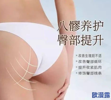 日系裸妆女士静脉曲张是什么得的？探讨其成因、影响因素及预防措施的相关研究与文献综述