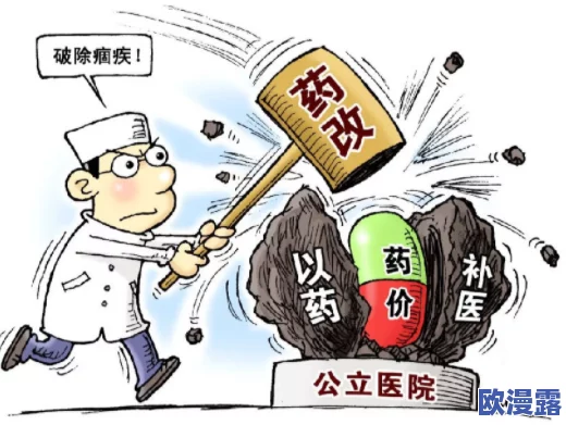 吃瓜：最新进展揭示事件背后的真相与各方反应，网友热议不断，舆论风波持续升温