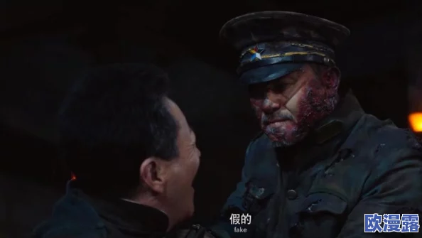 雷电将军被丘丘人轮奸，震惊世界！这一荒唐事件引发了全网热议，谴责声此起彼伏！