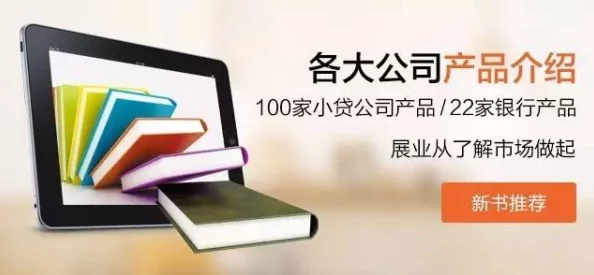 天天5G爽：如何在日常生活中充分利用5G技术提升工作效率与娱乐体验的全面分析与实践指南