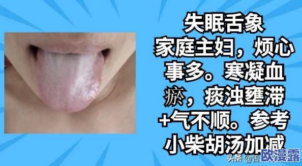 坐在教授的棒棒上背单词：一种新颖的学习方法对记忆效果的影响研究与实践分析