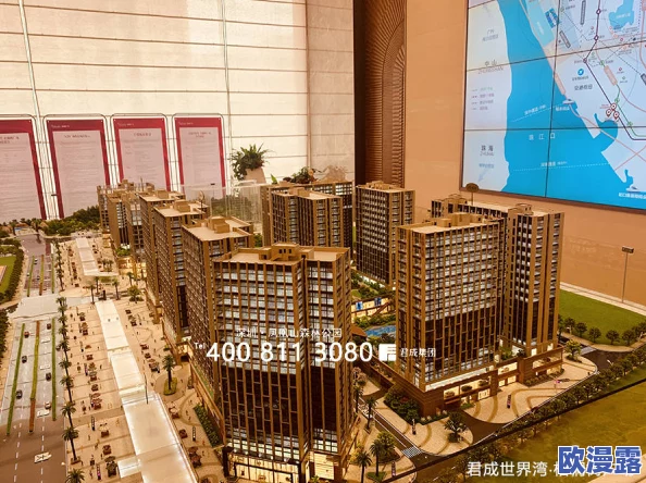 奇米7777:惊天巨变,让人难以置信的事件引发全球关注,究竟发生了什么? 奇米7777:惊天巨变,让人难以置信的事件引发全球关注,究竟发生了什么?