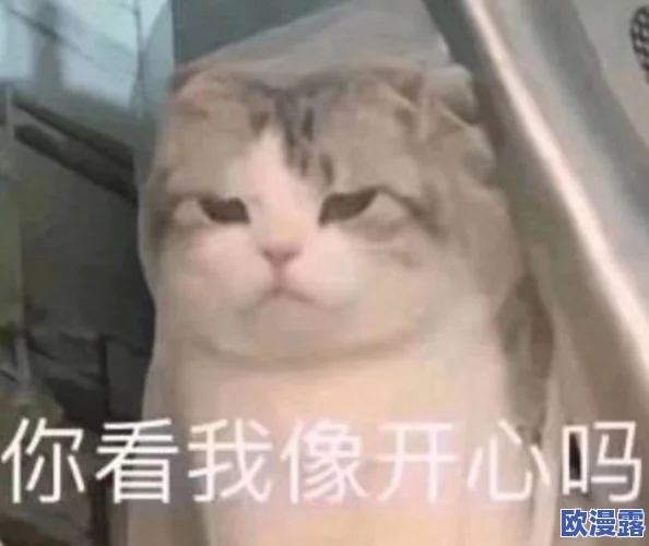 男朋友听到我哼哼唧唧的笑我干嘛,竟然反应如此强烈,直接让我心慌不已! 男朋友听到我哼哼唧唧的笑我干嘛,竟然反应如此强烈,直接让我心慌不已!