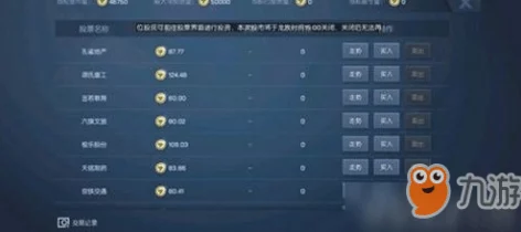 《暗喻幻想》游戏中专属阿基态解锁位置及获取方法指南