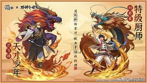 全面解析：叫我大掌柜游戏中门客战力快速提升的有效攻略
