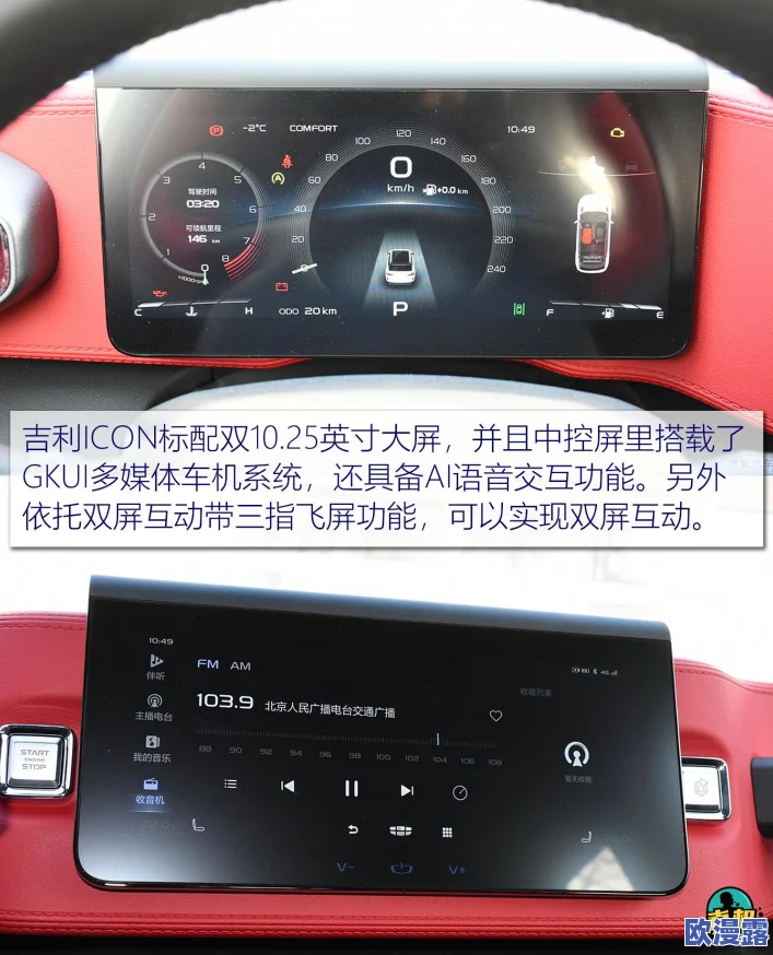 Windows95播放视频：回顾经典操作系统如何支持多媒体功能，带你重温90年代的视听体验与技术革新