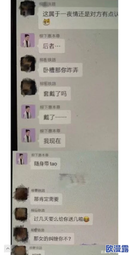 91吃瓜事件黑料吃瓜导航:最新爆料揭示内幕,引发全民热议与舆论风暴! 91吃瓜事件黑料吃瓜导航:最新爆料揭示内幕,引发全民热议与舆论风暴!
