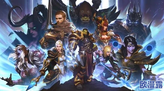 魔兽回归引轰动：在线数据大曝光，创10年来最佳记录盛况