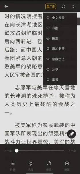 淫品色＂震惊全球：一项令人心寒的调查揭示了隐藏在社交平台背后的不良交易链条与猖獗的色情产业内幕！