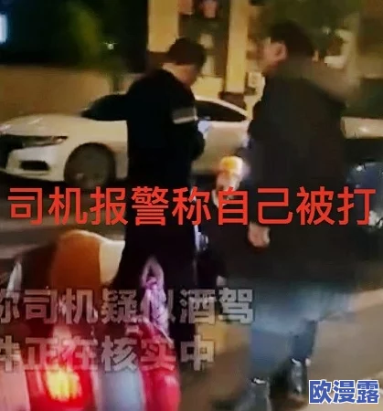 淫品色＂震惊全球：一项令人心寒的调查揭示了隐藏在社交平台背后的不良交易链条与猖獗的色情产业内幕！