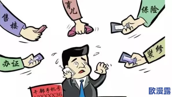 《星际公民》开发商内部问题频发，管理混乱引发员工广泛不满