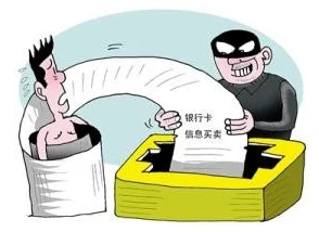 《星际公民》开发商内部问题频发,管理混乱引发员工广泛不满 《星际公民》开发商内部问题频发,管理混乱引发员工广泛不满