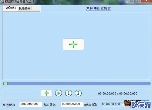 成品视频app大全免费:汇总多款热门视频编辑和制作应用,畅享无偿视频创作之旅,轻松实现视频梦想 成品视频app大全免费:汇总多款热门视频编辑和制作应用,畅享无偿视频创作之旅,轻松实现视频梦想