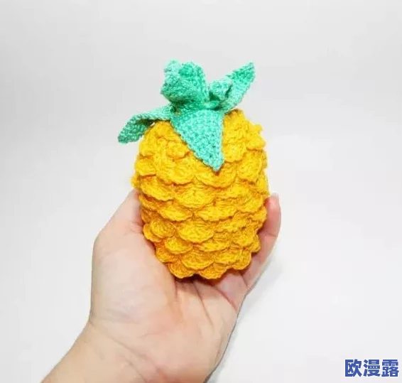 菠萝菠萝蜜在线：全新互动平台上线，带你体验前所未有的水果文化盛宴与美味分享！