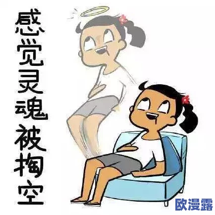 班长撩起我的 蹭来蹭去，竟然引发全校热议，背后真相让人感到震惊无比！
