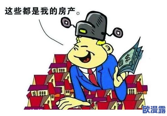 班长撩起我的 蹭来蹭去,竟然引发全校热议,背后真相让人感到震惊无比! 班长撩起我的 蹭来蹭去,竟然引发全校热议,背后真相让人感到震惊无比!