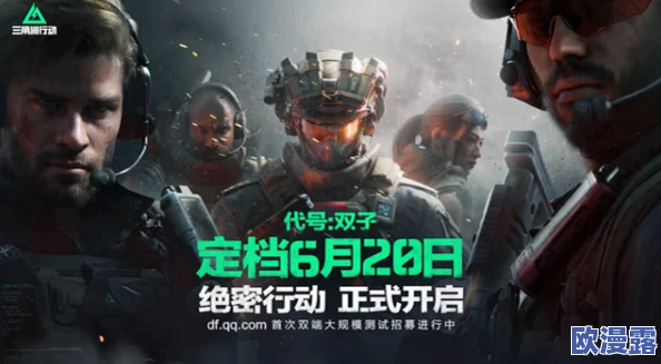 2024端游震惊发布：全球玩家热议新技术颠覆传统游戏体验，全新玩法引发狂潮！