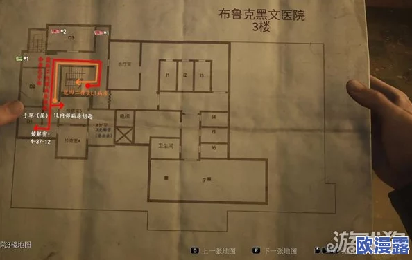 寂静岭2重制版深度探索：布鲁克黑文医院全收集攻略与指南推荐