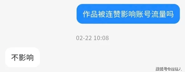 李丽莎喷水国产一二区：网友热议其表现，认为作品质量与创意并存，引发广泛讨论和关注