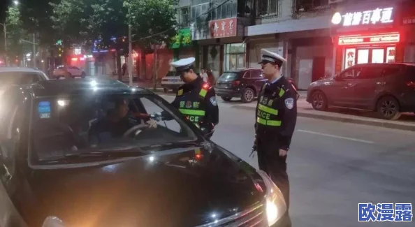 高考前夜的宾馆1-9节生气：在紧张备考之际，学生们在宾馆中经历了情绪波动与压力释放的真实写照