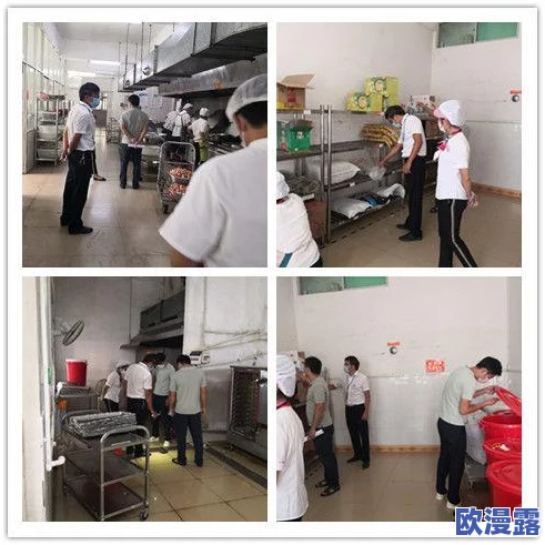 高考前夜的宾馆1-9节生气：在紧张备考之际，学生们在宾馆中经历了情绪波动与压力释放的真实写照
