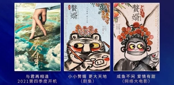 震惊！白丝 扒腿自-慰爽出白浆电影引发社会热议，网友们激烈讨论背后的意义与影响！