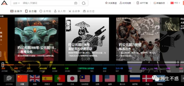 成色好的y31s网站震撼上线！超强功能与绝佳体验让你欲罢不能，快来抢先体验！