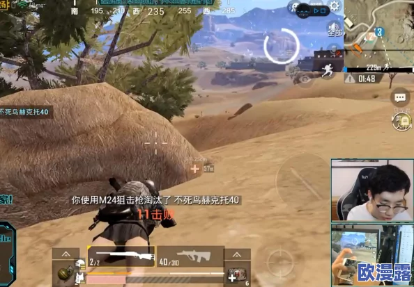 1v4或1v7双男主：在这部作品中，两个男性角色分别面对四个或七个对手的挑战，展现出非凡的勇气与智慧
