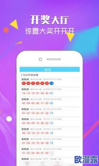 九玄免费网站下载：最新进展与用户反馈，助力更多玩家畅享游戏乐趣与资源共享