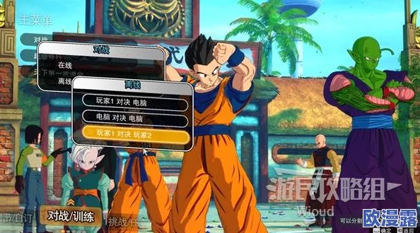 七龙珠电光炸裂Zero：全面解析移动与飞行键位操作指南