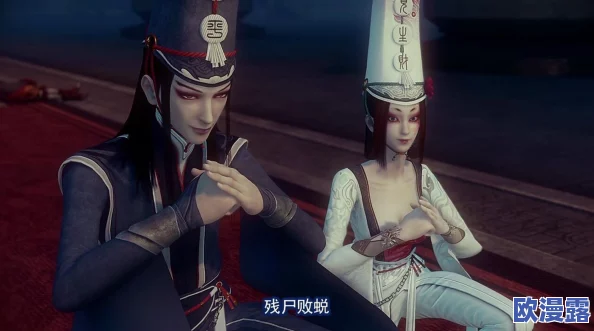 梦幻西游九幽探秘：高效击败孟婆的打法策略与攻略指南