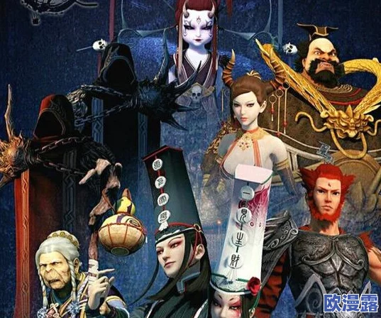 梦幻西游九幽探秘：高效击败孟婆的打法策略与攻略指南