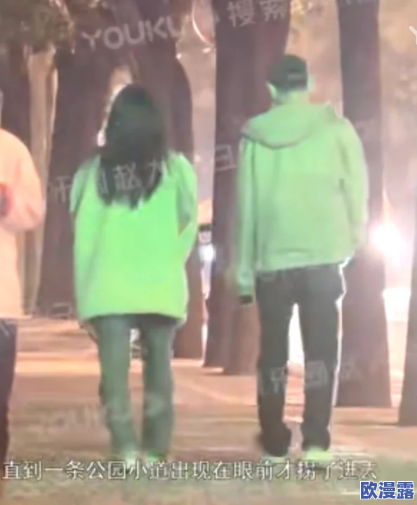 吃瓜社区：明星恋情曝光，知名演员与神秘女子深夜约会引发热议！