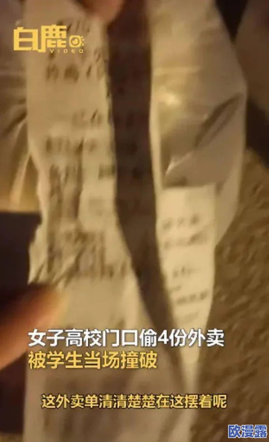 真人处破女全过程：网友热议真实经历与社会观念的碰撞，讨论女性成长中的挑战与自我认知的重要性