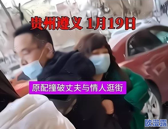 真人处破女全过程：网友热议真实经历与社会观念的碰撞，讨论女性成长中的挑战与自我认知的重要性