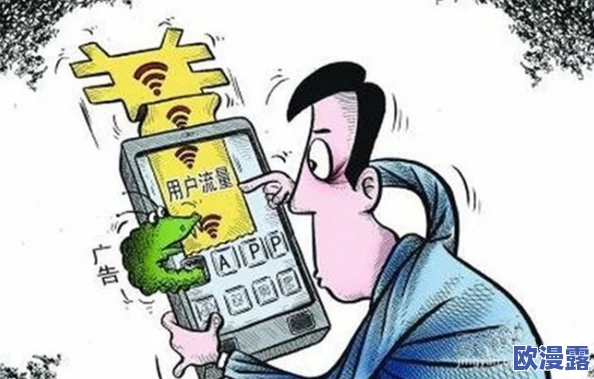 91i吃瓜：分析网络文化现象与其对社会舆论的影响，探讨公众对热点事件的关注和解读方式