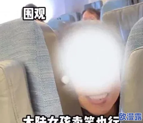 银行业务员1—14：银行系统内部大起底，惊现巨额财务漏洞，多名高管卷入调查震动业界！