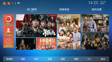 gogogo免费高清日本TV：畅享最新热门剧集与综艺，尽在指尖轻松观看的完美选择！