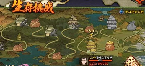 火影忍者手游深度攻略：试炼之地漩涡鸣人高效通关技巧解析