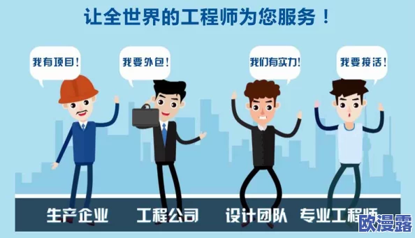 最美情侣免费观看视频的注意事项：了解隐私保护、平台安全性与观看体验提升技巧